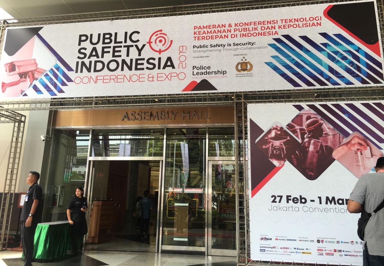 出击印尼安防展，优特普2019海外营销大幕开启！
